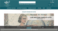Desktop Screenshot of cgbfr.net